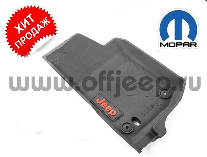 82216623 Комплект ковриков Mopar для Jeep Wrangler JL Rubicon