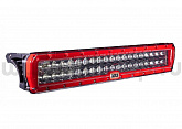 AR40C_ARB LED Intensity _комбинированного света