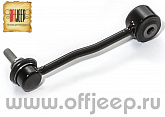 68306982 Стойка табилизатора Mopar задняя для 19-24 Jeep Wrangler JL (лифт 2 дюйма)