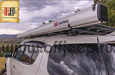 ARB Aluminium Awning Тент-маркиза 2500 X 2500 мм с Led освещением и алюминиевым корпусом 