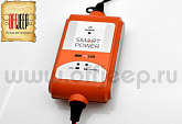 ЗАРЯДНОЕ УСТРОЙСТВО HOME-TO-CAR SP-2N