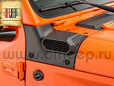 Шноркель Rugged Ridge для Jeep Wrangler JL и Gladiator JT 2018 (2,0 и 3,6 бензин) Шноркель Rugged Ridge для Jeep Wrangler JL и Gladiator JT 2018 (2,0 и 3,6 бензин)