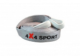 Стропа динамическая 4X4SPORT 14т