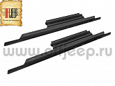 Накладки на пороги Bushwaker для Jeep Wrangler JL 4D Накладки на пороги Bushwaker для Jeep Wrangler JL 4D