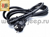 ARB FRIDGE Шнур пи4x4sportя холодильника ARB 220V