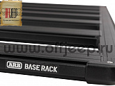 Багажник ARB BASE Roof Rack (1550х1250мм) для Jeep Wrangler JL