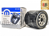 Фильтр масляный Mopar 04884899 для Jeep / Chrysler / Dodge с двигателями V8 5,7/6,2/6,4.