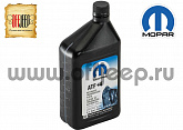 Масло Mopar ATF+4 для АКПП, РК и ГУР автомобилей Jeep, Chrysler, Dodge 0,946мл