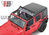 Sunrider_Big2