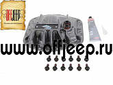 Крышка моста Spicer для переднего моста Dana 44 M210 Jeep Wrangler JL и Gladiator JL Rubicon серая Крышка моста Spicer для переднего моста Dana 44 M210 Jeep Wrangler JL и Gladiator JL Rubicon серая