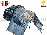 Комплект стенок для маркизы Arcane Warrior Expanding Canopy Set для маркизы HARDCORE (версиz Silver)