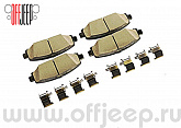 68376749AD Колодки тормозные Mopar задние для 20-22 Jeep Gladiator JT и Wrangler 392