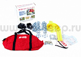 Внедорожный набор Off-Road Kit