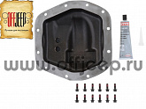 Крышка моста Spicer для переднего моста Dana 44 M210 Jeep Wrangler JL и Gladiator JL Rubicon серая Крышка моста Spicer для переднего моста Dana 44 M210 Jeep Wrangler JL и Gladiator JL Rubicon серая