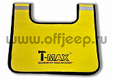 Гаситель троса Т-MAX