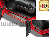 Накладки на пороги Mopar для Jeep Wrangler JL 4D / Gladiator JT Накладки на пороги Mopar для Jeep Wrangler JL 4D / Gladiator JT