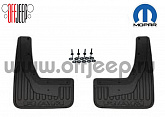 Брызговики передние Mopar 82216217AA Heavy Duty для Dodge RAM 1500 с расширителями (с 2019 и дальше)
