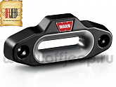 Клюз WARN ATV PROVANTAGE