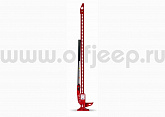 Домкрат Hi-lift Jack HL-485 120 см реечный автомобильный красный