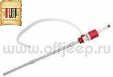 Механическая помпа BERKUT SMART POWER SP320MP Механическая помпа BERKUT SMART POWER SP320MP