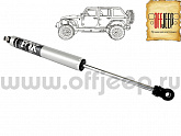 985-24-178 Амортизатор задний Fox Racing 2.0 Performance Series IFP Shock для Jeep Wrangler JL лифт 2-3 дюйма