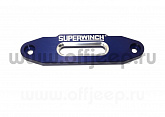 Клюз алюминиевый Superwinch для синтетического троса стандартный с узкой прорезью
