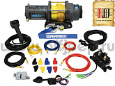 Лебедка Superwinch  Terra Gen2 35SR Gen2 с синтетическим тросом для квадроцикла / ATV (1600 кг)